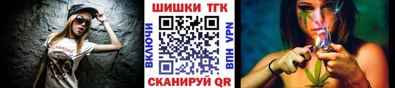  COCAIN Чухлома