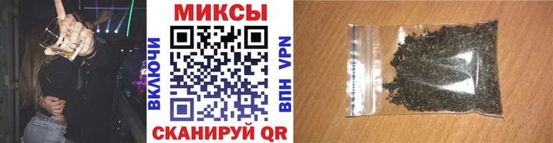 БУТИРАТ 1.4BDO  Чухлома 