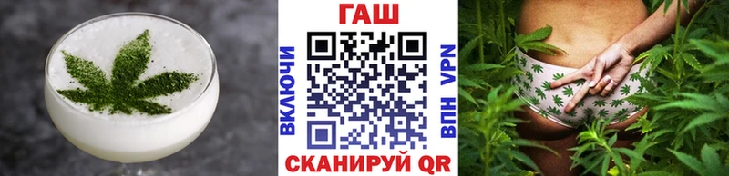 Cannafood конопля Чухлома