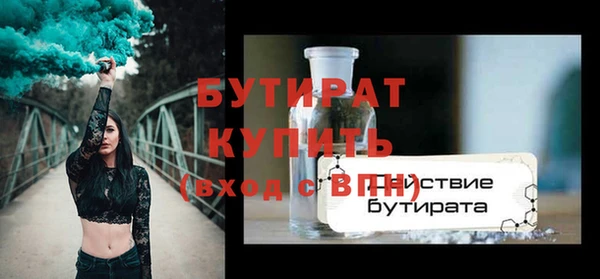 a pvp Гусев
