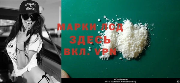 a pvp Гусев