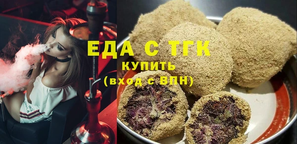 a pvp Гусев