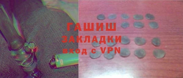 a pvp Гусев