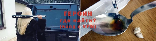 a pvp Гусев