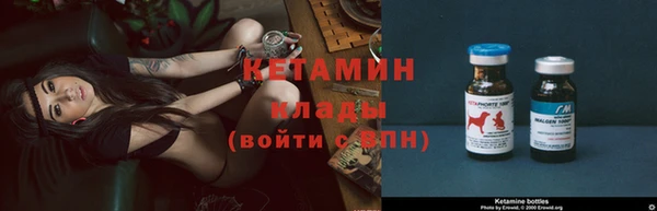 прущая мука Гусь-Хрустальный