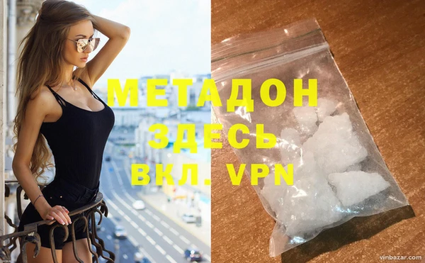 a pvp Гусев