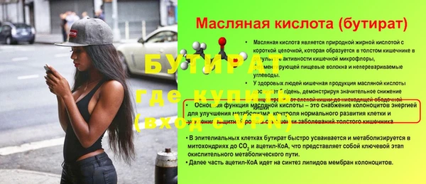 a pvp Гусев
