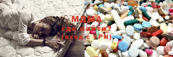 a pvp Гусев