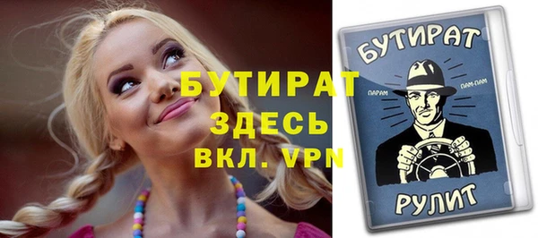 a pvp Гусев