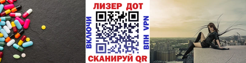ЛСД экстази ecstasy  Чухлома 