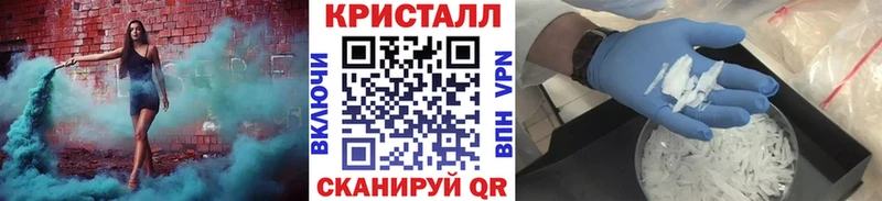 наркошоп  Чухлома  кракен рабочий сайт  Метамфетамин винт 