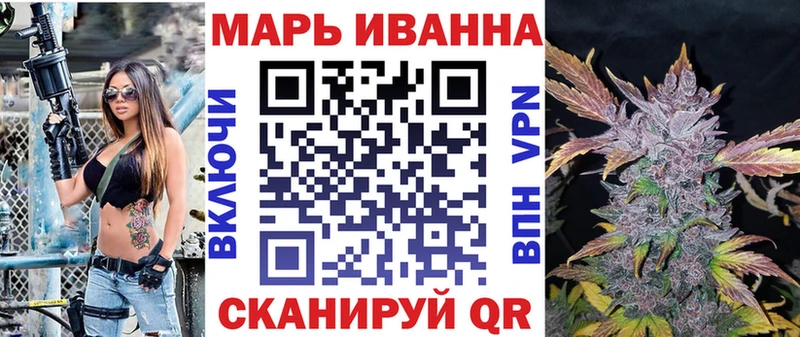 наркотики  Чухлома  Канабис ГИДРОПОН 
